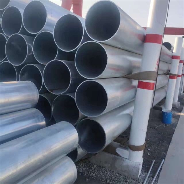 凉山镀锌无缝钢管厂