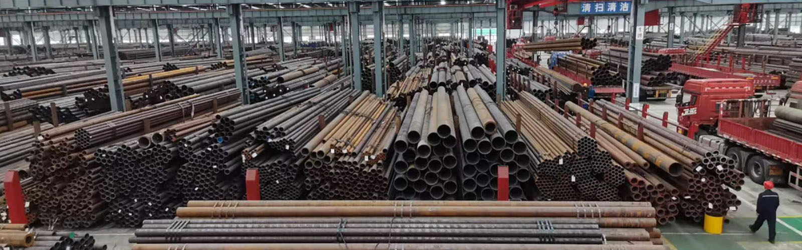 凉山无缝钢管厂